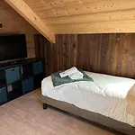 Plume D'eau - Jacuzzi, Piscine Et Petanque