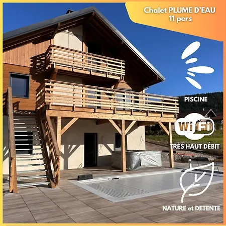Plume D'eau - Jacuzzi, Piscine Et Petanque Chalé Gerbépal